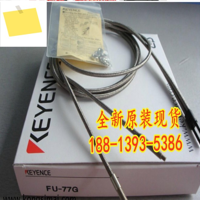 FU-77G 신품 KEYENCE 광섬유 센서 1년! 제품 이미지