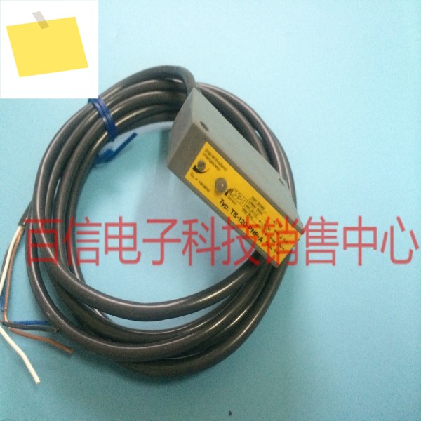 2025년형 RECHNER 센서 TS-120-PNP-A 제품 이미지