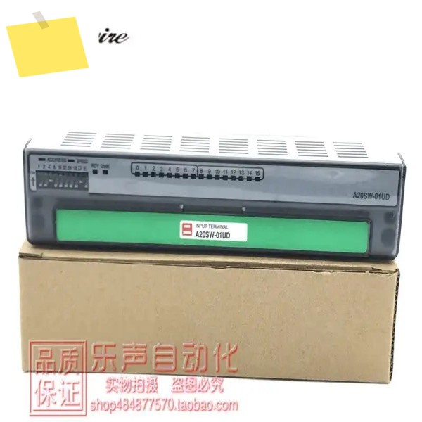 2025.4 A20SW-01UD 24VDC 일본 NaraANYWIRE IO 제어 모듈 정통하고 품질이 좋습니다. 제품 이미지