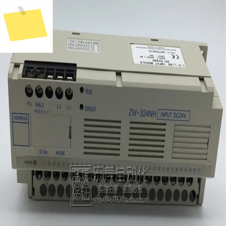 2025.4 ZW-324NH DC24V 기존 일본 SHARP 샤프 프로그래밍 가능 컨트롤러 제품 이미지