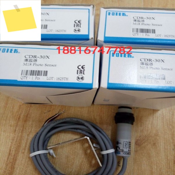 대만 양명 FOTEK 광전 스위치 A3G-4MXB + MR-1 신품 제품 이미지