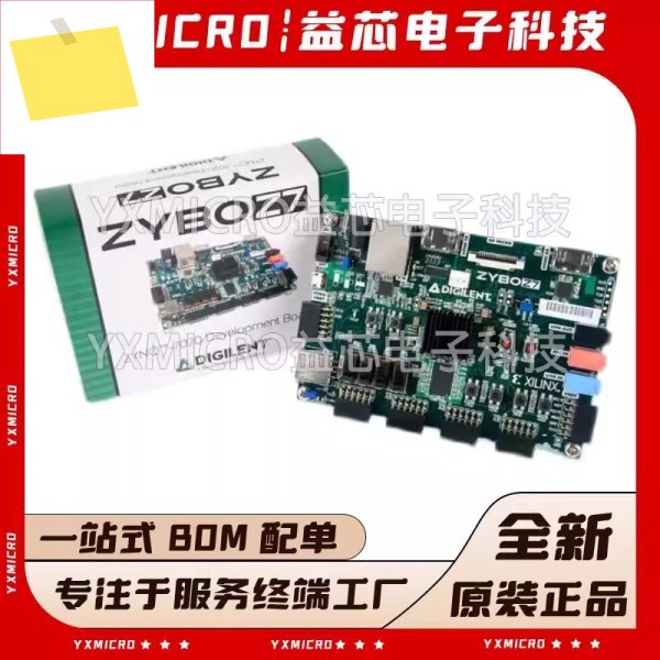 471-015 Zybo Z7-20 Zynq-7000 ARMFPGA SoC XC7Z010 개발 보드 100% 새 제품 및 제품 이미지