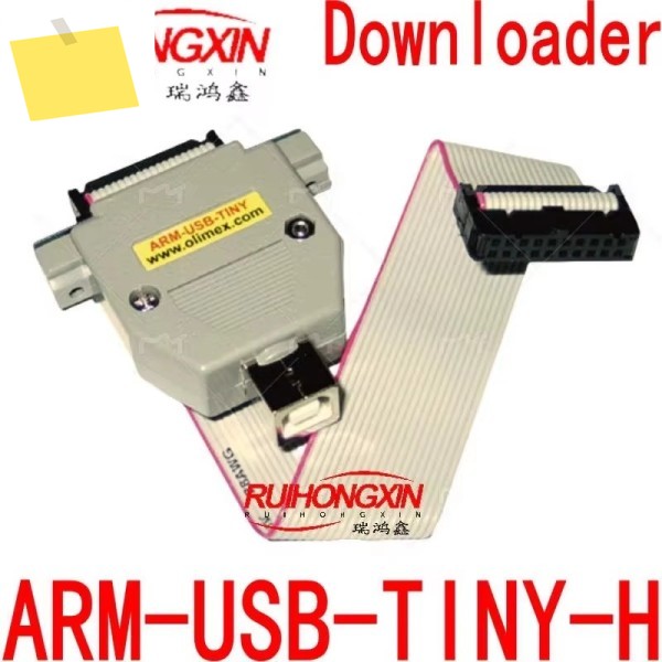 ARM-USB-TINY-H Olimex 디버거 JTAG 시뮬레이션버닝다운로드 ARM 마이크로컨트롤러 제품 이미지