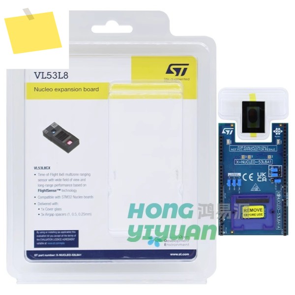 X-NUCLEO-53L8A1 확장 보드 VL53L8CX 비행 시간 8x8 다중 영역 센서 제품 이미지