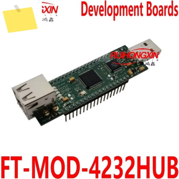 FTDI FT-MOD-4232HUB USB 고속 시리얼허브 모듈 제품 이미지