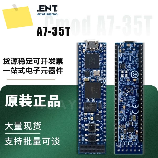 410-328-35 Digilent Cmod A7-35T CMOD Artix-7 FPGA 개발 보드 100% 신규 및 원본 제품 이미지