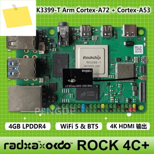 OKdo ROCK 4C+ 3 5 RADXA Rockchip RK3399T 개발 보드 헥사코어 A72A53 SBC 제품 이미지