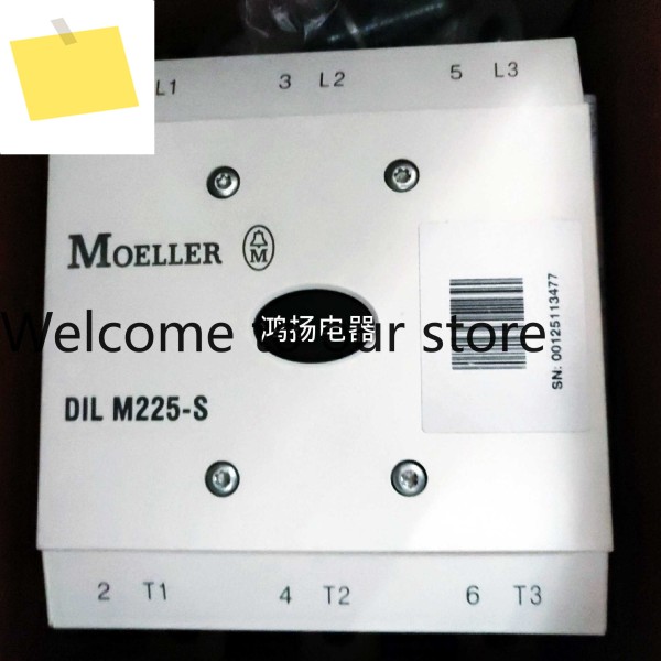 형 새롭고 인 고품질 MOELLER DILM225-S 제품 이미지