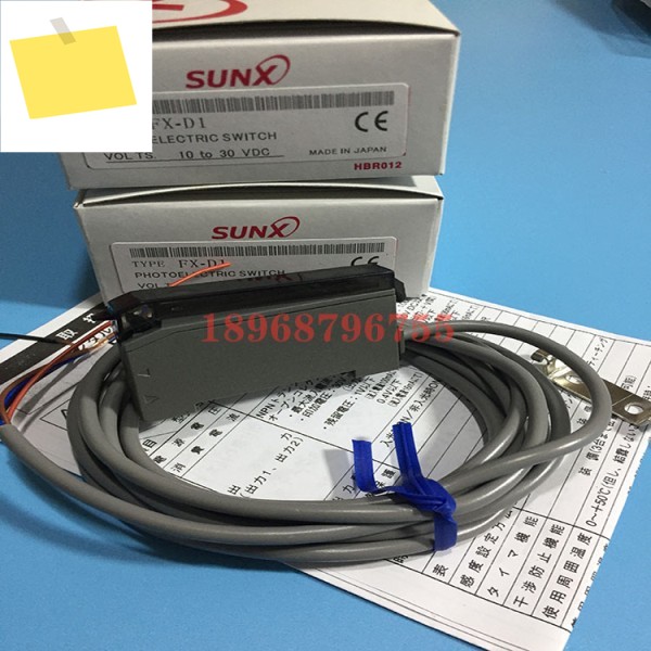2025년 현장 SUNX 광섬유 증폭기 FX-D1 센서 DC12-24V 제품 이미지