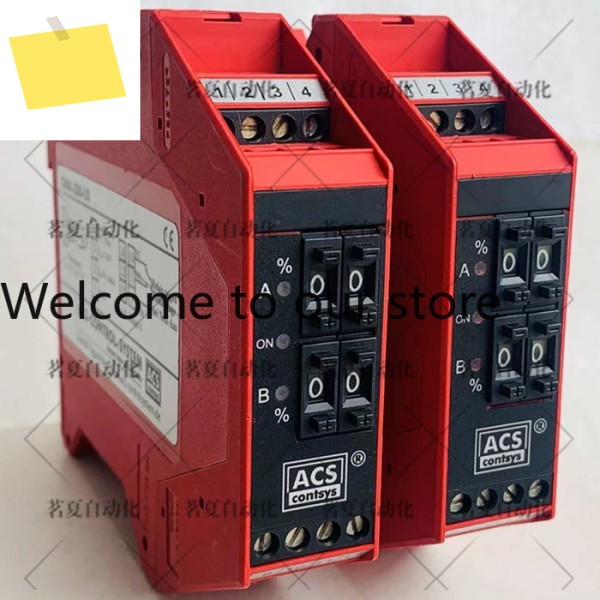 ACS-CONTSYS 모듈 컨트롤러 GWA-250-U0 제품 이미지