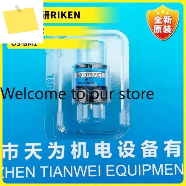 신품 일본산 RIKEN 산소 센서 OS-BM1 문의가 우선합니다 제품 이미지