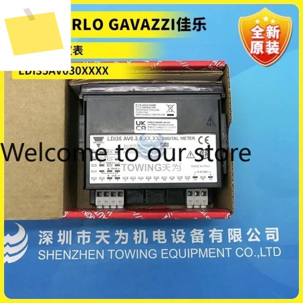 1급 에이전트 스위스 CARLO GAVAZZI Jiale 디지털 패널 판넬 판네루 계기판 LDI35AV030XXXX 제품 이미지