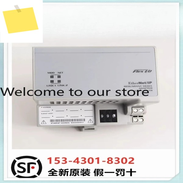 2025년형 고품질 1794-AENT PLC 모듈 제품 이미지