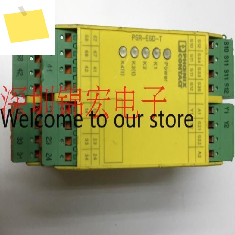 안전 릴레이 PSR-SPP-24DCESD5X11X2T2, 주문 번호 2981198 제품 이미지