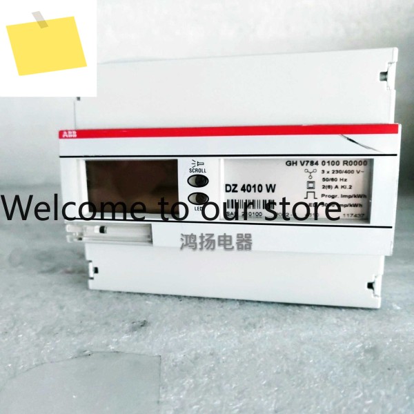 ABB GH V784 0100 제품 이미지
