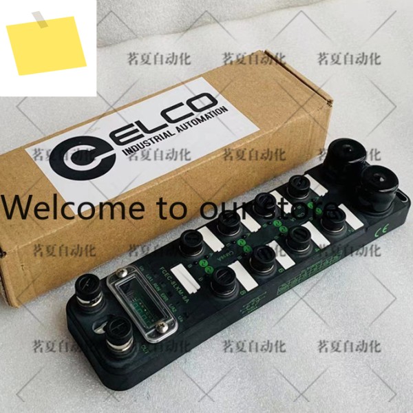 ELCO Yike 메인 스테이션 IO 모듈 FCEC-8LKM-8ALT 제품 이미지