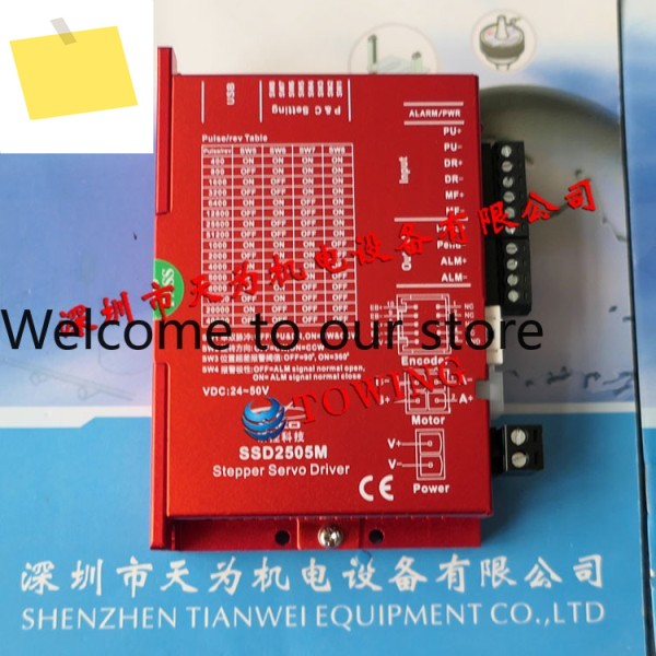 촬영 YAKO Research Control SSD2505M-C011 폐쇄 루프 드라이버 제품 이미지