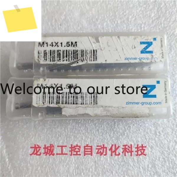 신품 독일산 Zimmer-group 버퍼 ZIMMER M14X1.5M 제품 이미지
