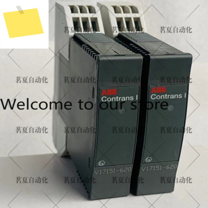 ABB Contrans I 신호 절연기 V17151-620 Spot 새 제품 제품 이미지