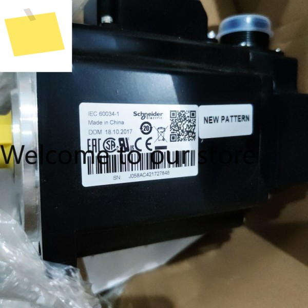 BCH2LH1032MA6C 1.0KW 제품 이미지