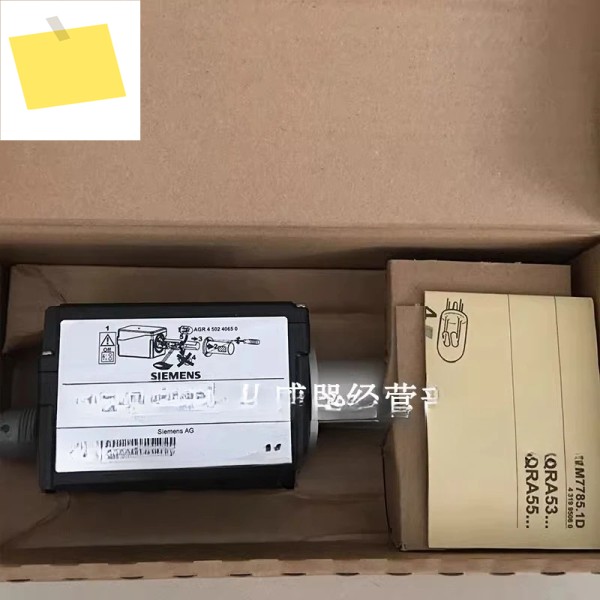 화염 감지기 QRA55.E27 오류 1회 제품 이미지