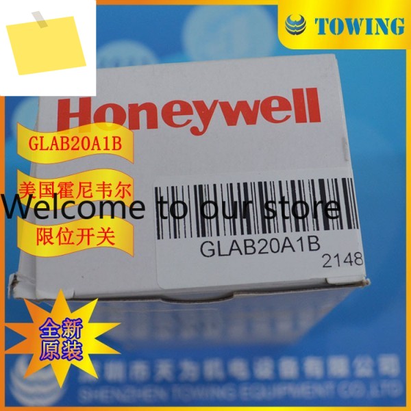 촬영 하니웰 리미트 스위치 GLAB20A1B 제품 이미지