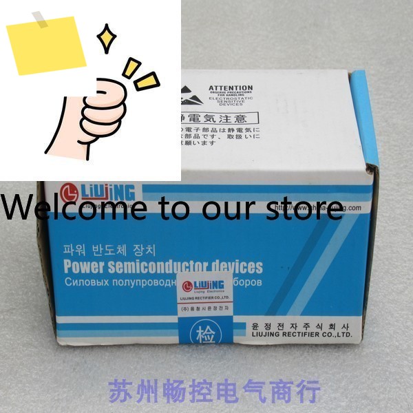 신품 Liujing SCR 모듈 MTC500A1600V 제품 이미지