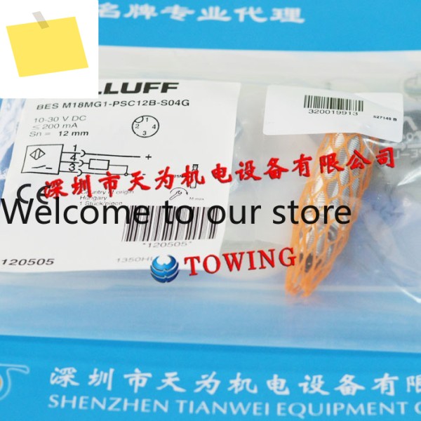촬영 독일 BES M18MG1-PSC12B-S04G 발루프 근접 스위치 제품 이미지