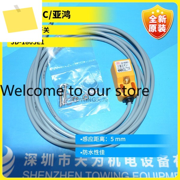 원래 공장 직판 LTD-1000NT 대만 TPC Yahong PROSENSOR 광전 스위치, 제품 이미지