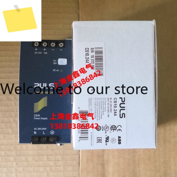 신품 독일산 펄스 PULS 전원 공급 장치 CS10.244 24V 10A가 가 있으며 제품이 보장됩니다. 제품 이미지