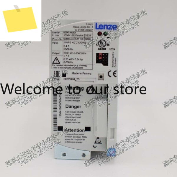 신품 LENZE E82EV 551 222 113 152 752_4C_2C 200 제품 이미지