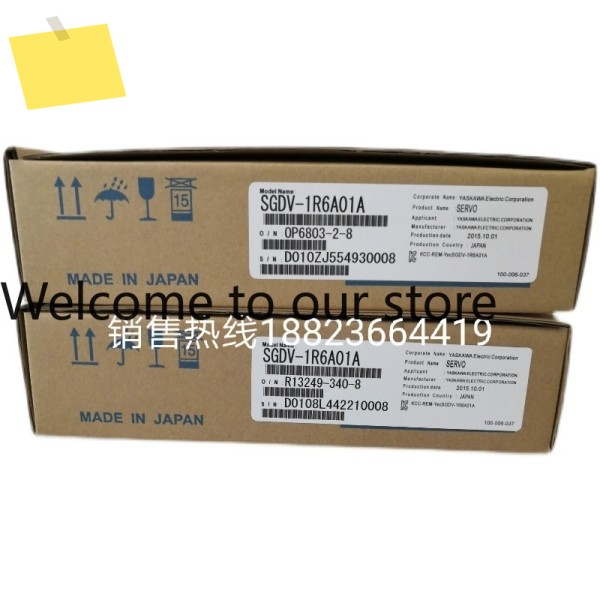 SGDV-1R6A01A 1R6A11A1R6A15A002000 야스카와 드라이브, 신품 문의 제품 이미지