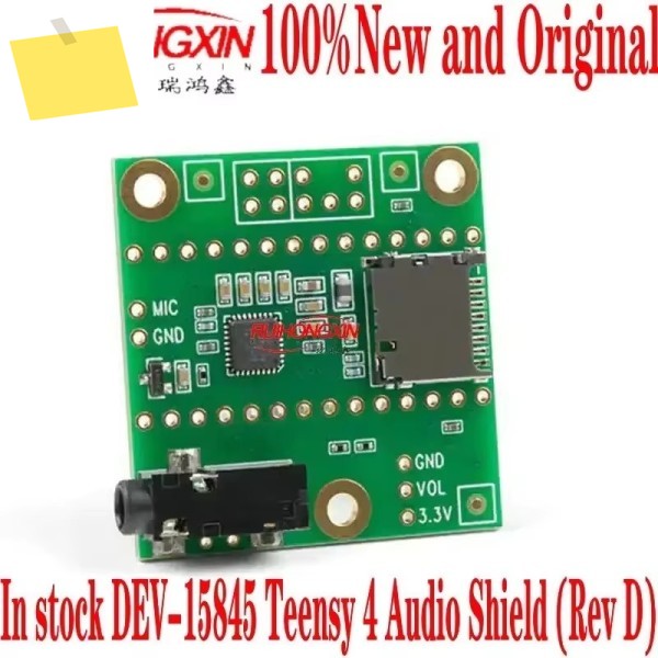Teensy 4 오디오 쉴드Rev D DEV-15845 SGTL5000 코덱 제품 이미지