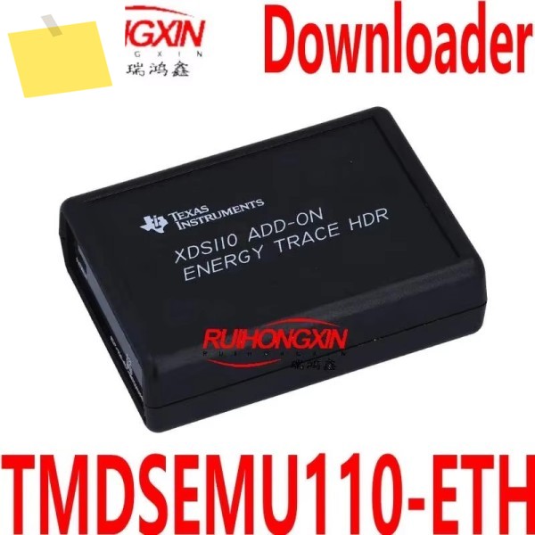 TMDSEMU110-ETH XDS110 EnergyTrace 고성능 동적 ETHDR 디버깅 프로브 플러그인 제품 이미지
