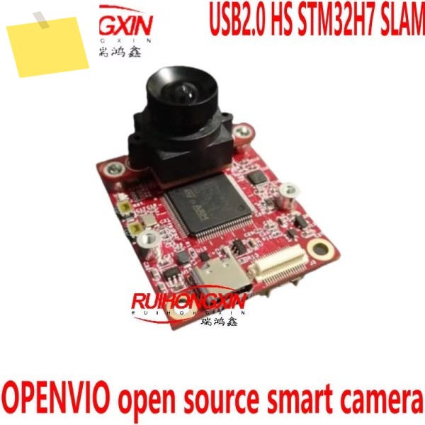 OpenMV4H7 USB2.0 HS STM32H7 SLAM과 호환되는 OPENVIO 오픈 소스 스마트 카메라 제품 이미지
