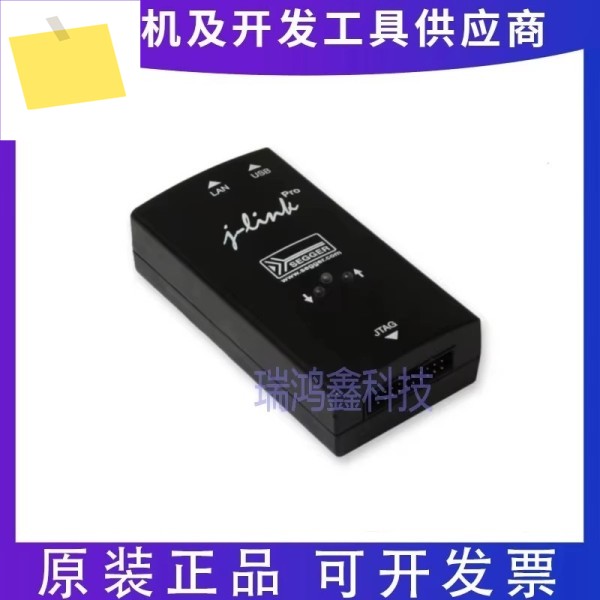 세거 J-Link PRO 8.12.00 독일 프로그래밍 에뮬레이터 제품 이미지