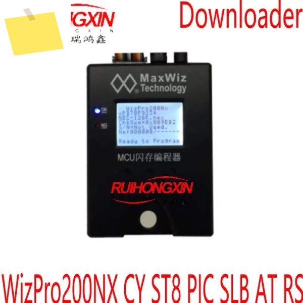 MaxWiz WizPro200NX CY ST8 PIC SLB AT RS Renesas NEC 프로그래머 MCU 플래시 온라인 대량 생산 제품 이미지