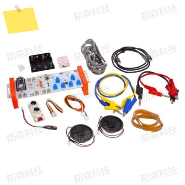 아두이노 과학 키트 R3 AKX00045 나노 RP2040 커넥트 개발 제품 이미지