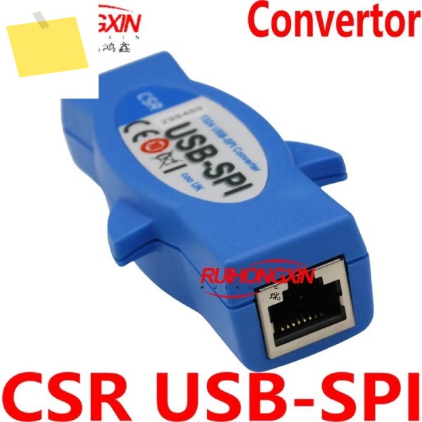 CSR USB-SPI 컨버터 신품 블루투스 다운로드 에뮬레이터 1324 제품 이미지