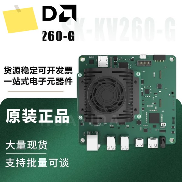Xilinx KV260 개발 보드 키트 원래 공장 제품 이미지
