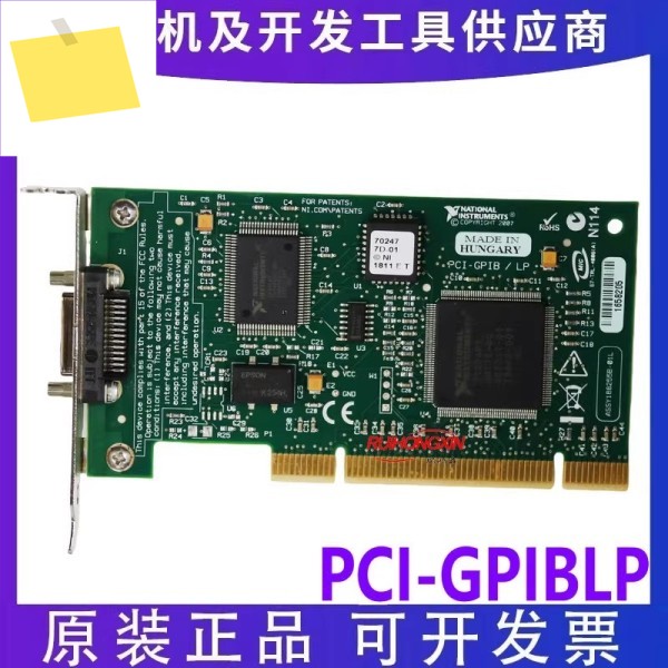 PCI-GPIB NI 계측기 제어 장비 IEEE 488 인터페이스 1.5MBs 제품 이미지