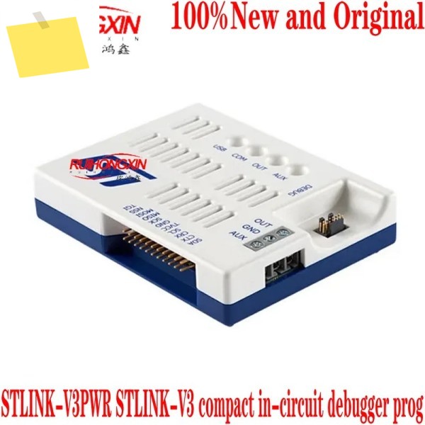 STLINK-V3PWR 컴팩트 인 서킷 디버거 prog 100%, 새제품 및 제품 이미지