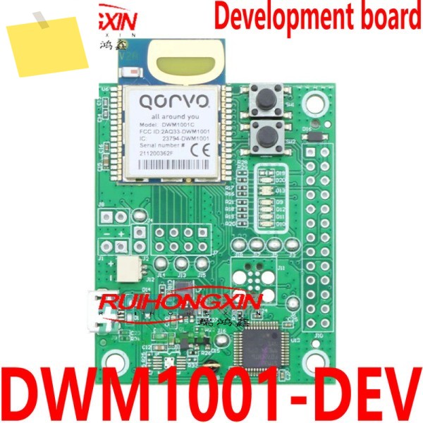 DWM1001-DEV 멀티 프로토콜 개발 도구, 보드, 평가 , 12 팩, 새제품 제품 이미지