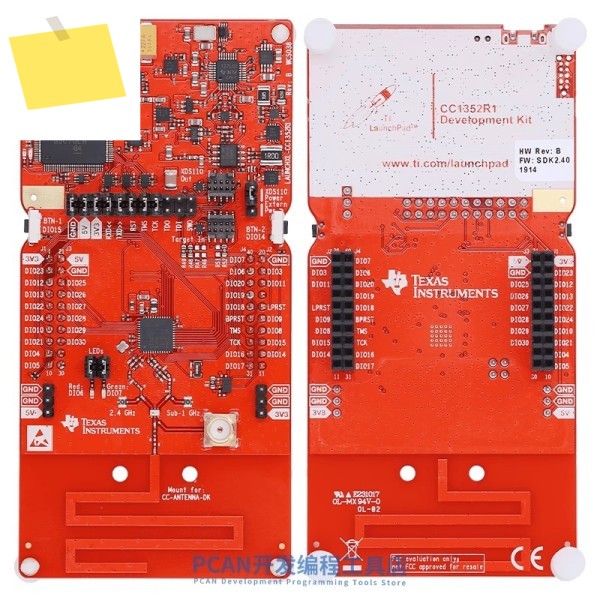 LAUNCHXL-CC1352R1 무선 MCU 런치패드 개발 키트 제품 이미지