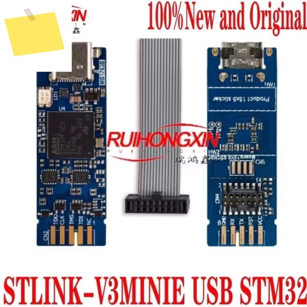 STLINK-V3MINIE STM32 100% 신규 및 제품 이미지