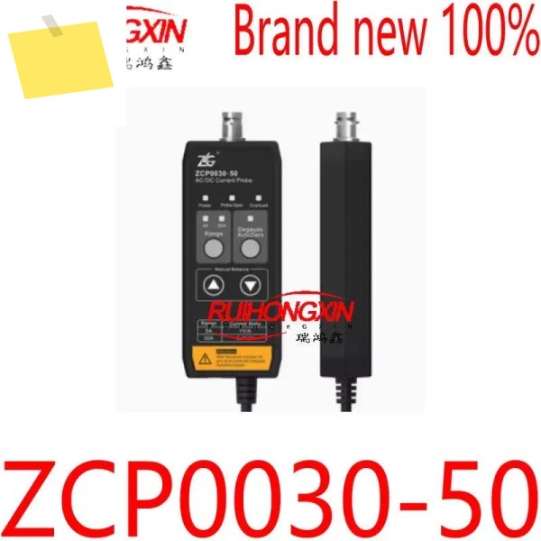 ZLG Ligong Technology Zhiyuan 전자 오실로스코프 전류 프로브 50M 대역폭 1% 측정 정확도 ZCP0030-50 제품 이미지