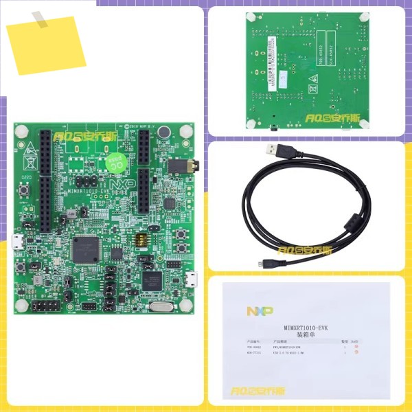 MIMXRT1010-EVK 개발 보드 100% 신규 및 원본 제품 이미지