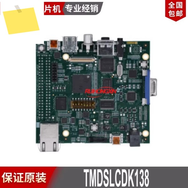 TMDSLCDK138 개발 보드 100% 신규 및 원본 제품 이미지