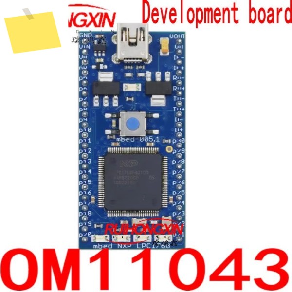 OM11043 개발 보드 nxp 모듈 mbed LPC1768 데모 Cortex-M3 제품 이미지