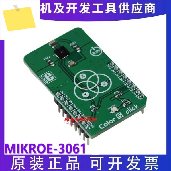 MIKROE-3061 컬러 6 클릭 AS73211 색온도 센서 모듈 제품 이미지